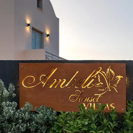 Ambeli Sunset 别墅 *